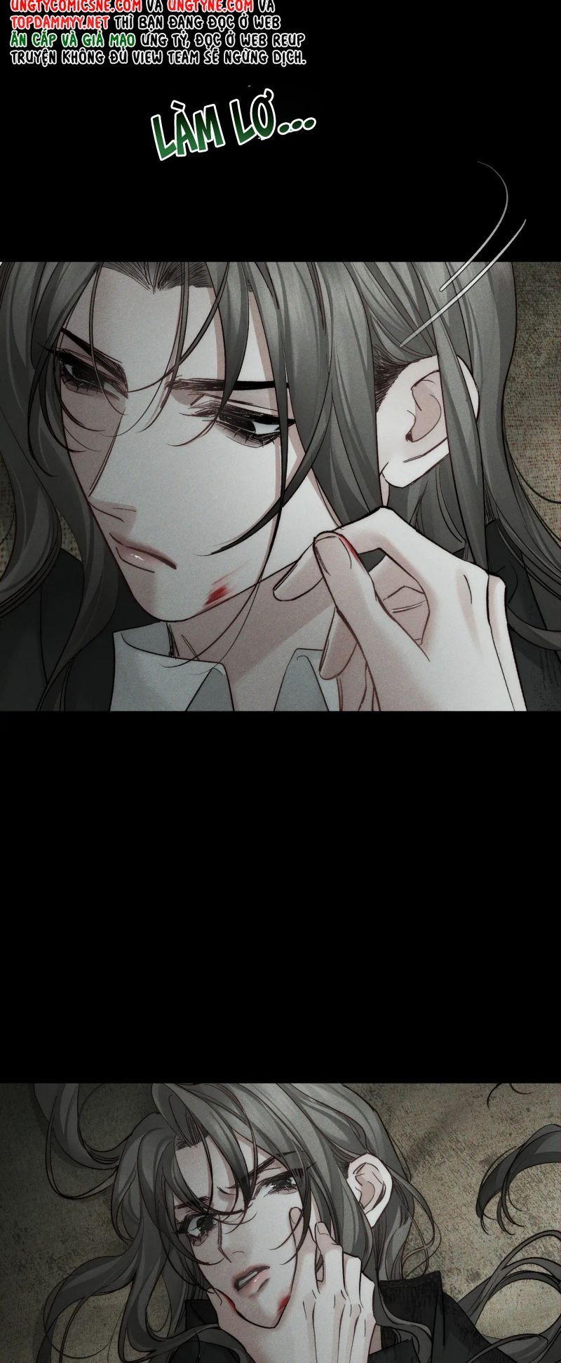 Nhân Vật Chính Chỉ Muốn Yêu Đương: Chapter 243