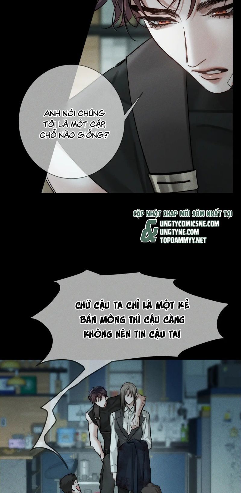 Nhân Vật Chính Chỉ Muốn Yêu Đương: Chapter 244