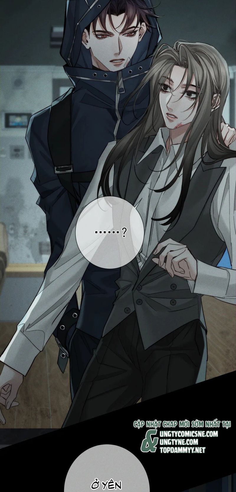 Nhân Vật Chính Chỉ Muốn Yêu Đương: Chapter 244