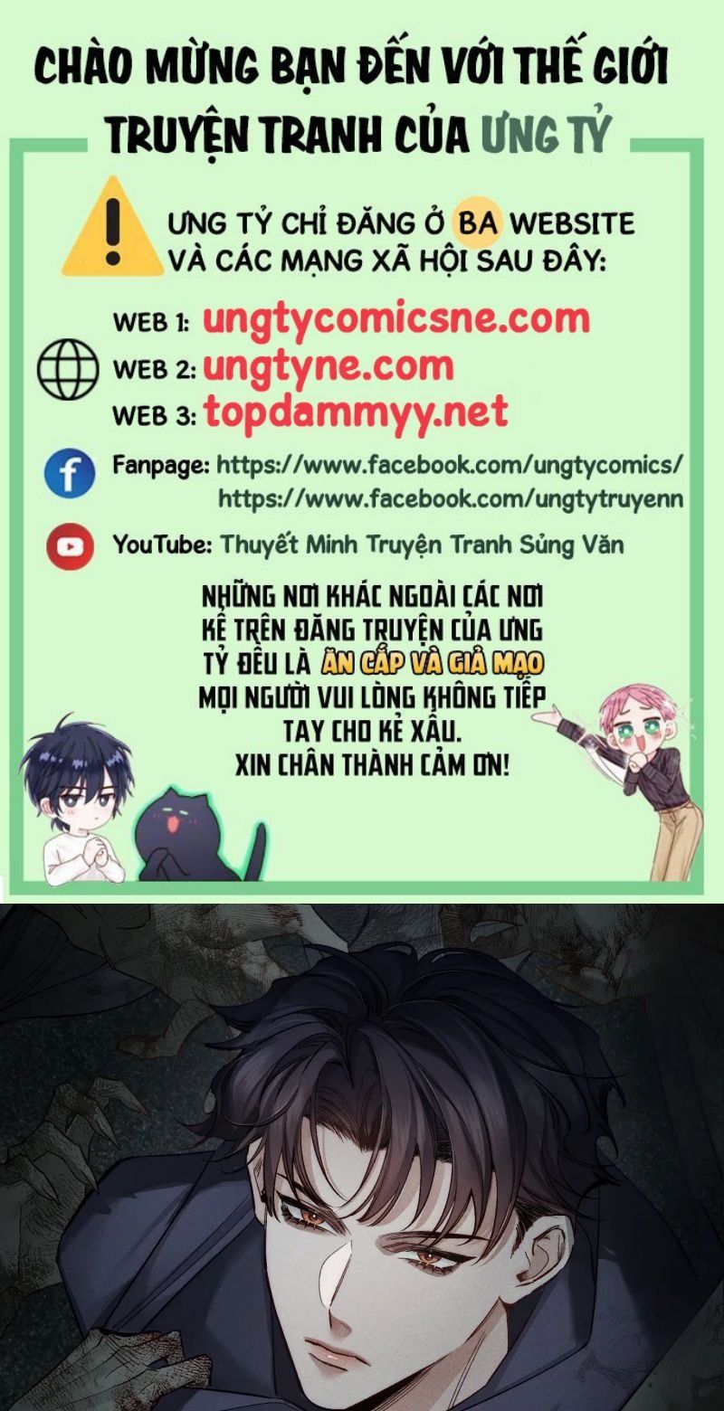 Nhân Vật Chính Chỉ Muốn Yêu Đương: Chapter 245