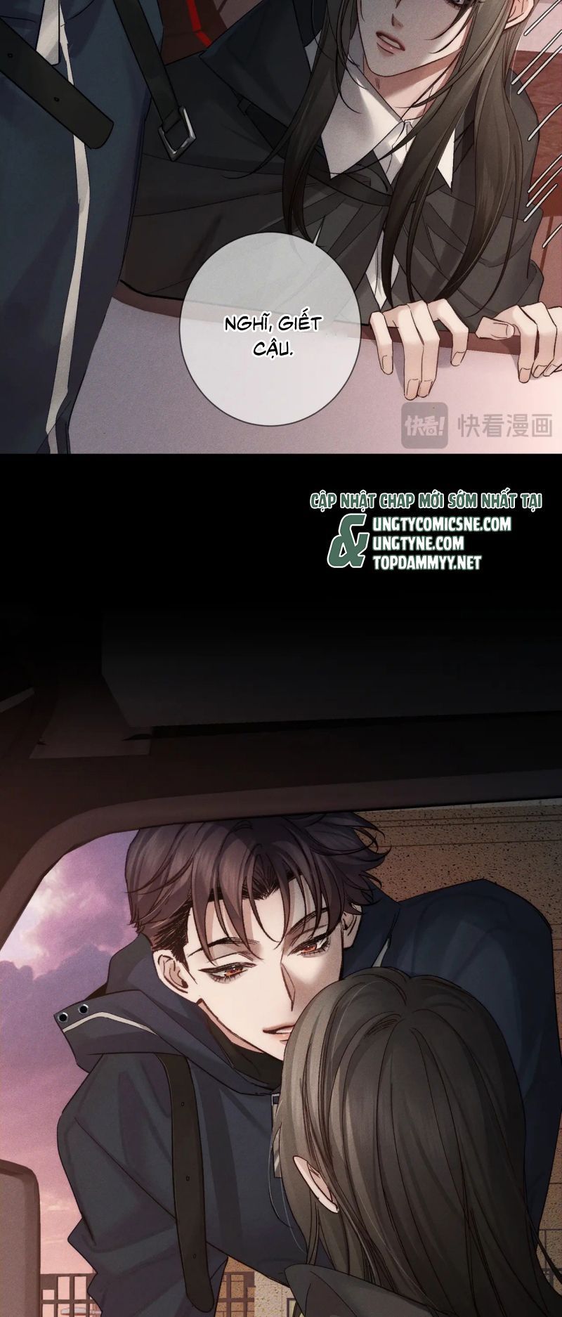 Nhân Vật Chính Chỉ Muốn Yêu Đương: Chapter 246