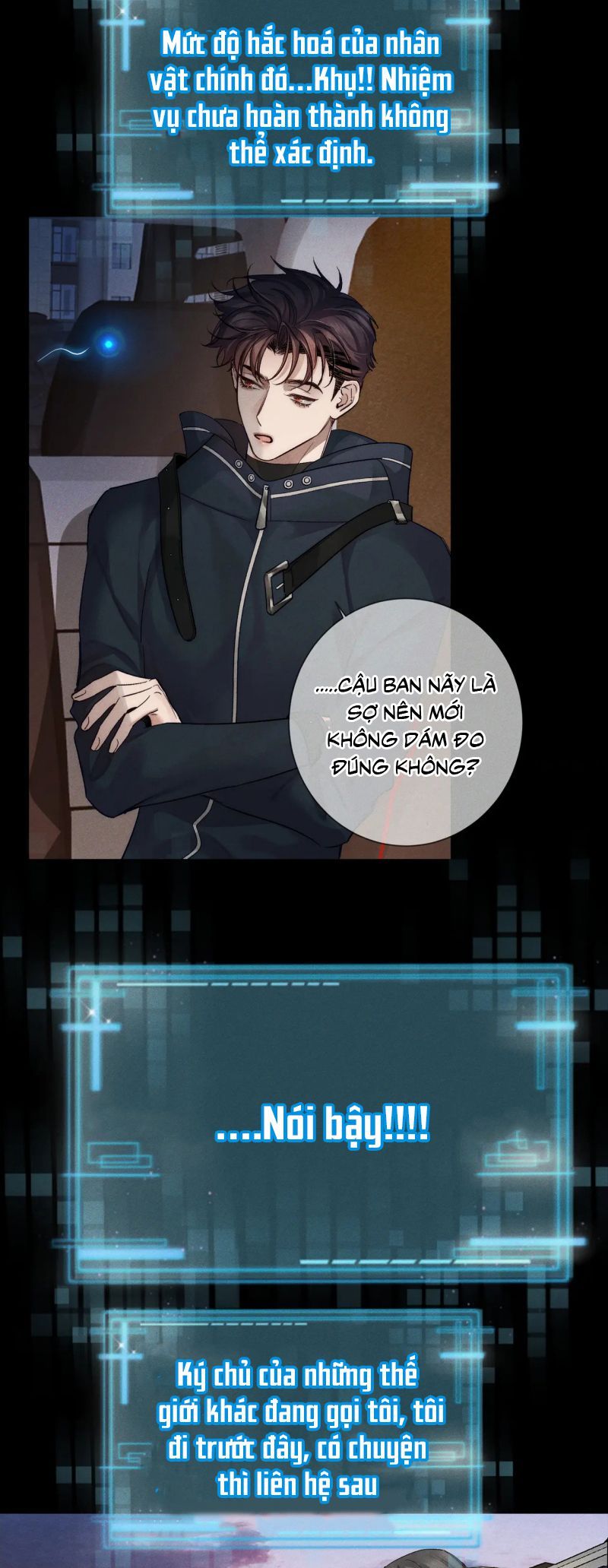 Nhân Vật Chính Chỉ Muốn Yêu Đương: Chapter 246