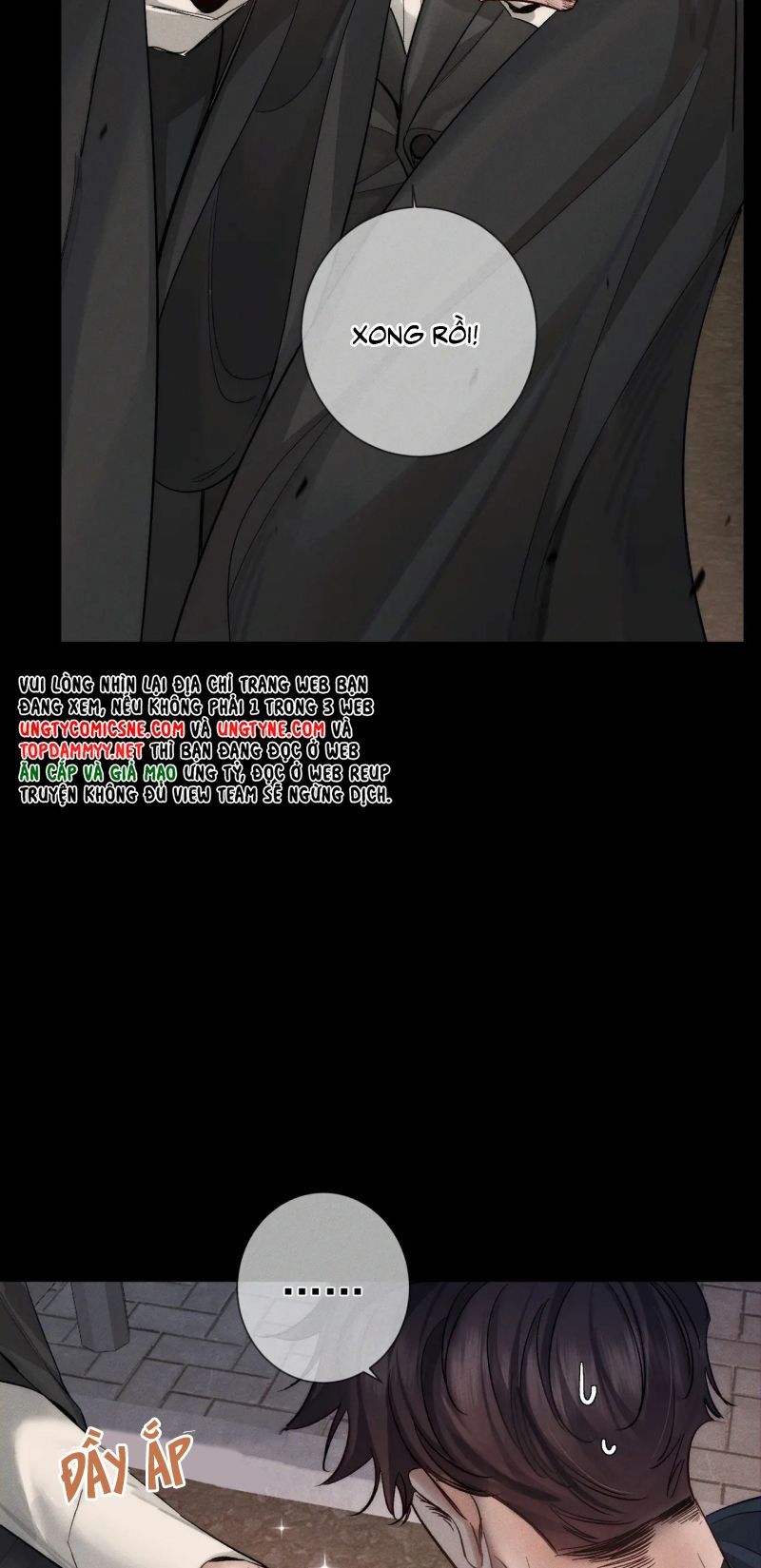 Nhân Vật Chính Chỉ Muốn Yêu Đương: Chapter 246