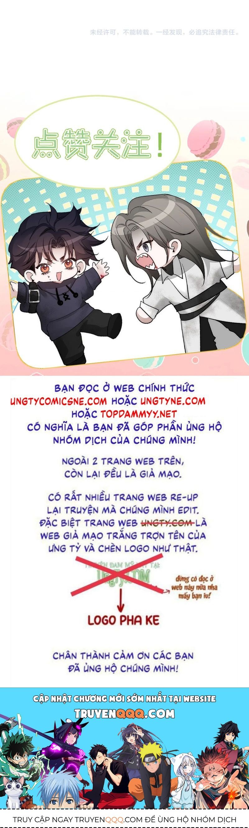 Nhân Vật Chính Chỉ Muốn Yêu Đương: Chapter 246