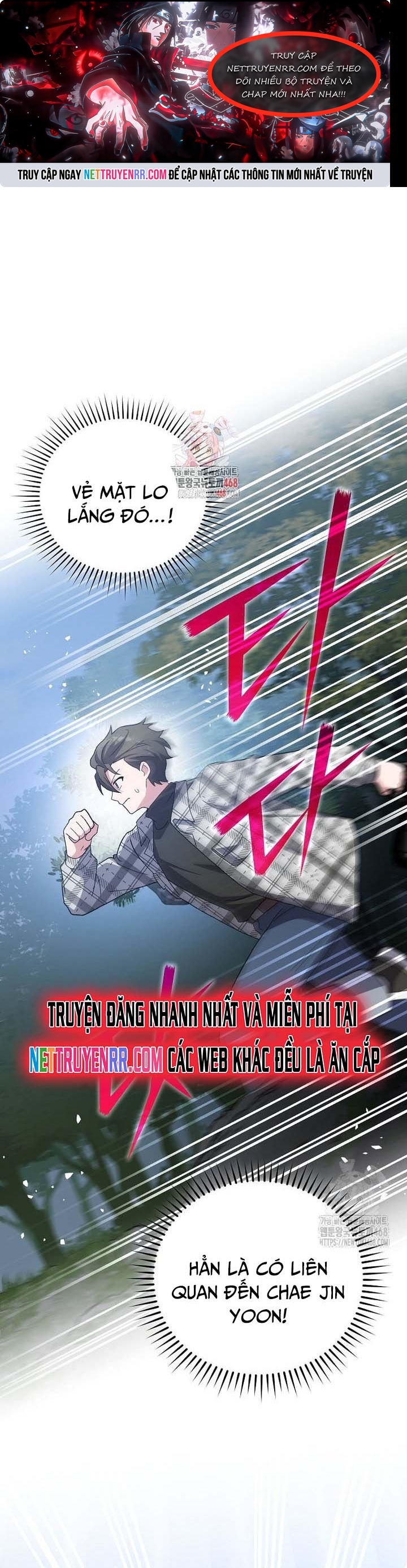 Nhân Vật Ngoài Lề Tiểu Thuyết: Chapter 121