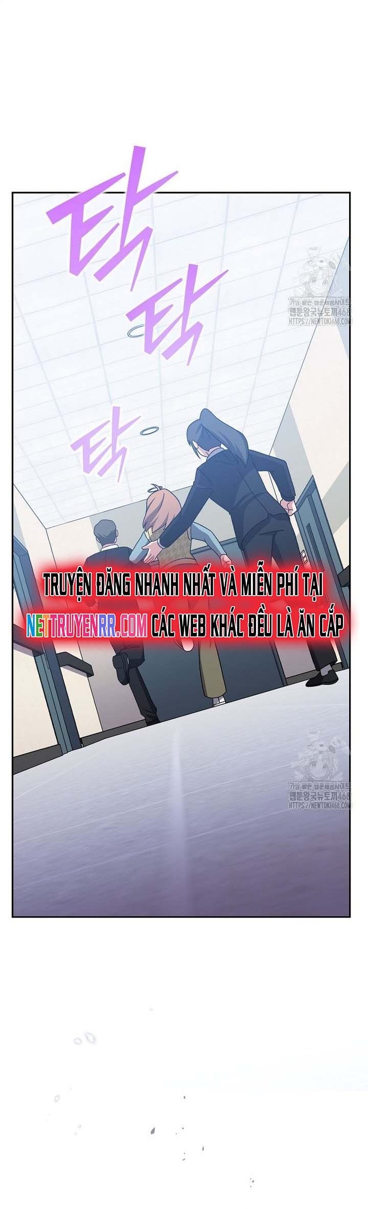 Nhân Vật Ngoài Lề Tiểu Thuyết: Chapter 121