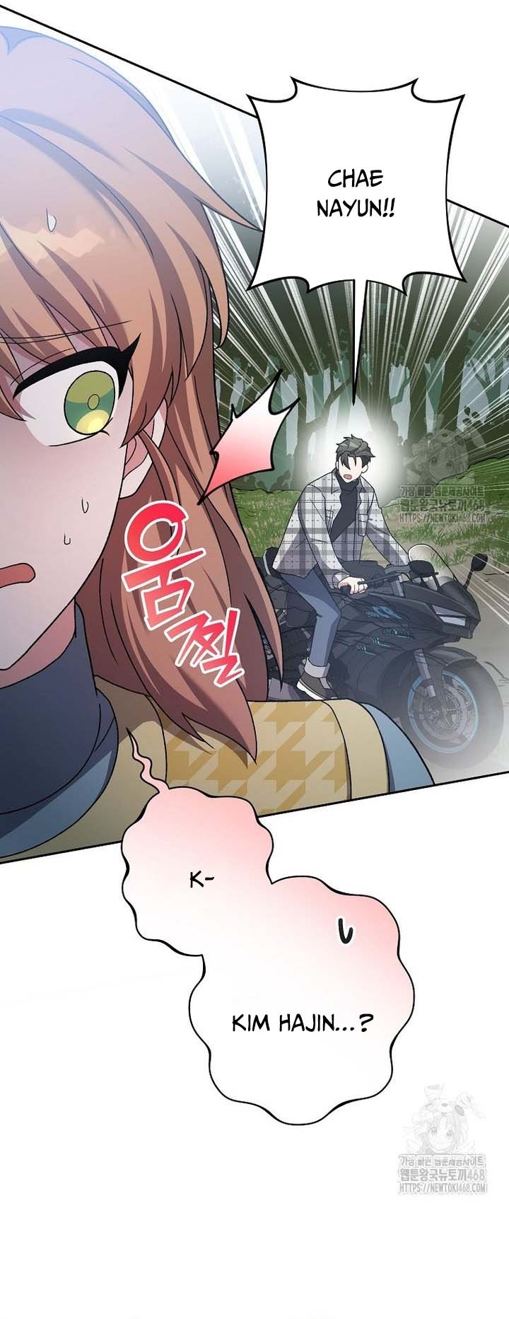 Nhân Vật Ngoài Lề Tiểu Thuyết: Chapter 121