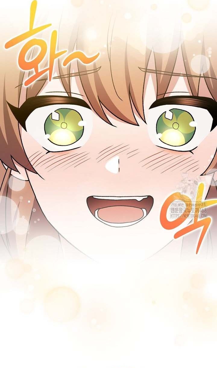 Nhân Vật Ngoài Lề Tiểu Thuyết: Chapter 121