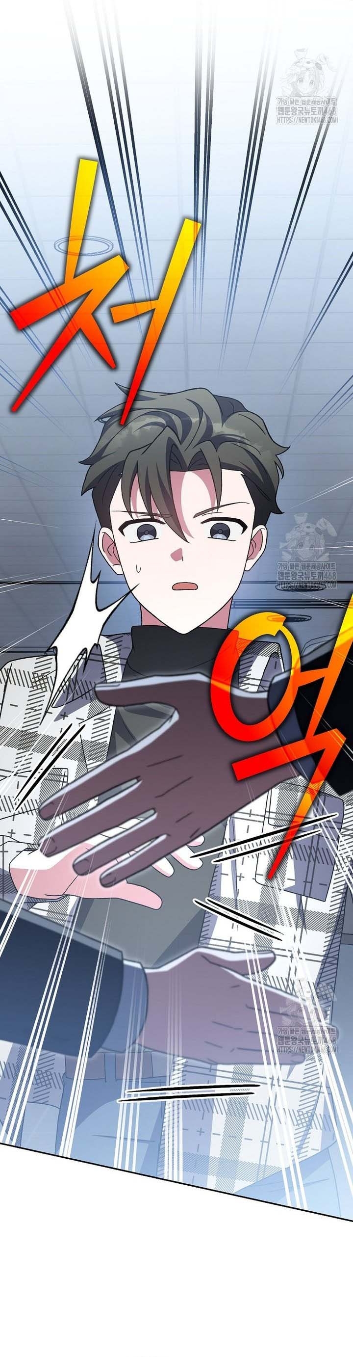 Nhân Vật Ngoài Lề Tiểu Thuyết: Chapter 121