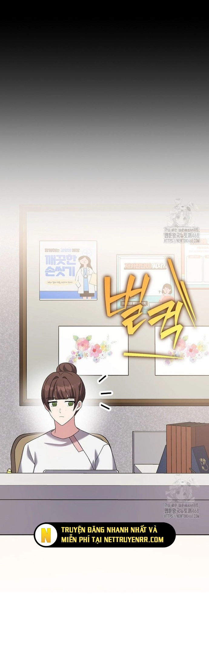 Nhân Vật Ngoài Lề Tiểu Thuyết: Chapter 122