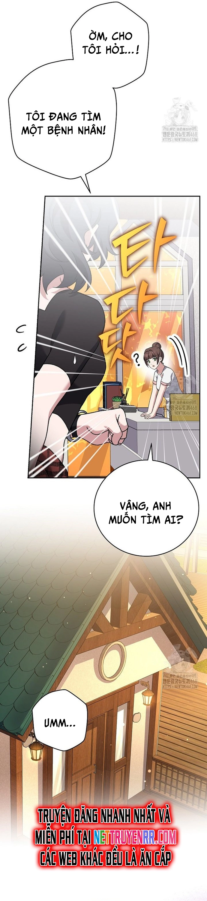 Nhân Vật Ngoài Lề Tiểu Thuyết: Chapter 122