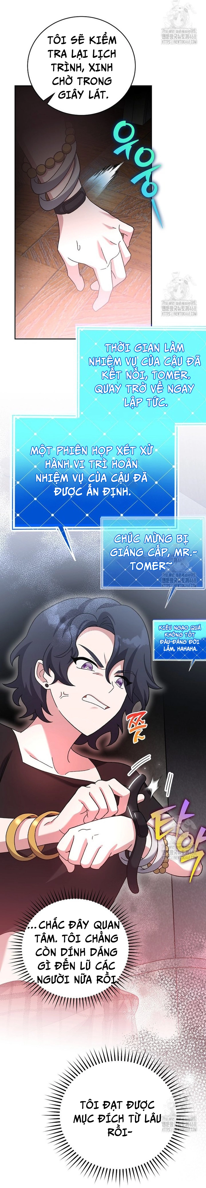 Nhân Vật Ngoài Lề Tiểu Thuyết: Chapter 122