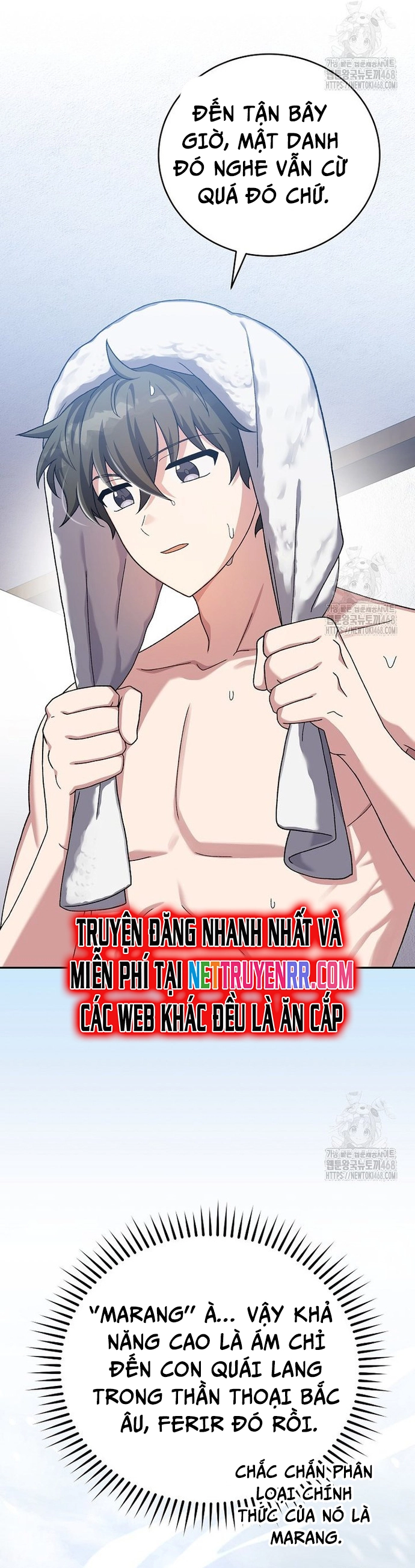 Nhân Vật Ngoài Lề Tiểu Thuyết: Chapter 122