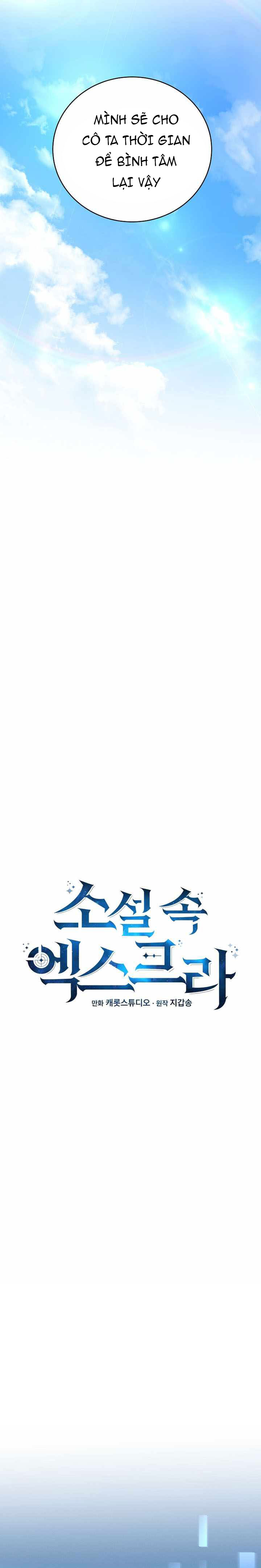 Nhân Vật Ngoài Lề Tiểu Thuyết: Chapter 123