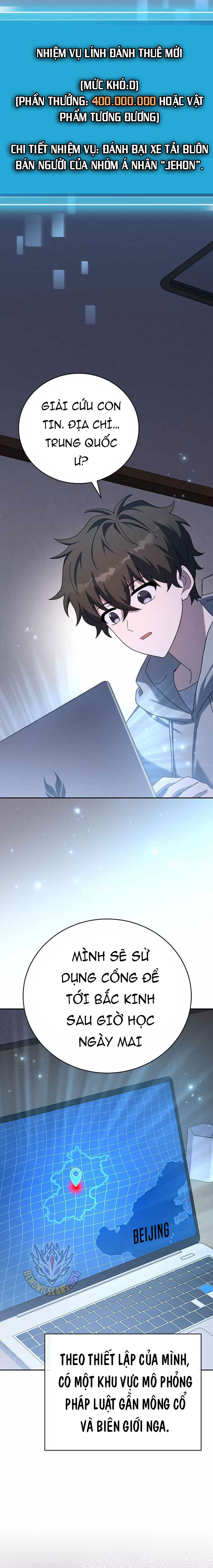 Nhân Vật Ngoài Lề Tiểu Thuyết: Chapter 123