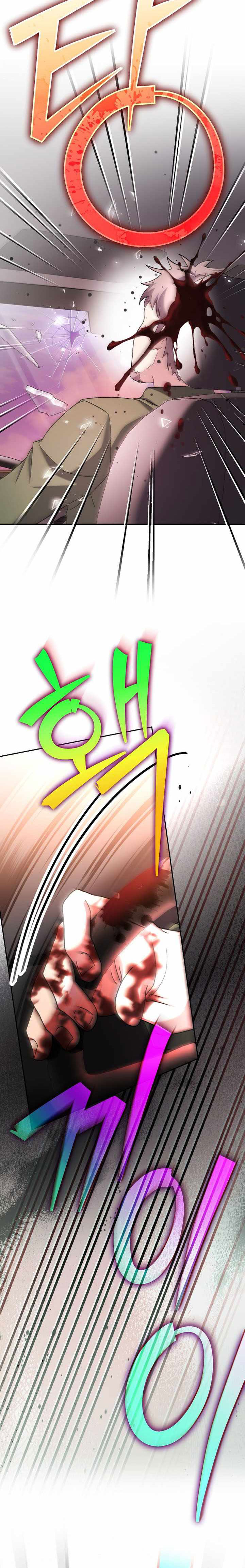 Nhân Vật Ngoài Lề Tiểu Thuyết: Chapter 123