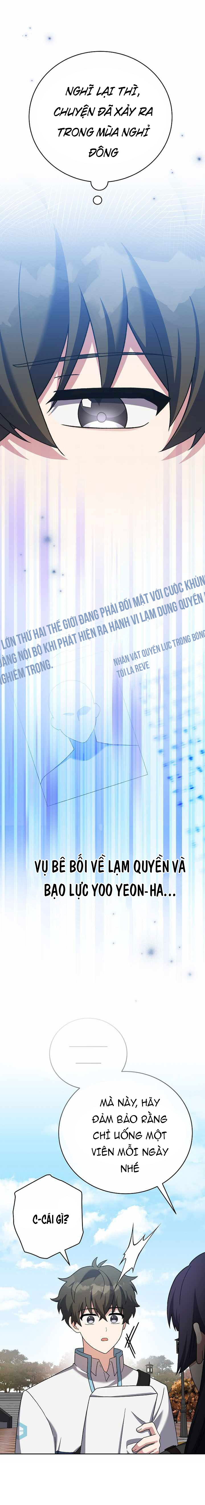 Nhân Vật Ngoài Lề Tiểu Thuyết: Chapter 123