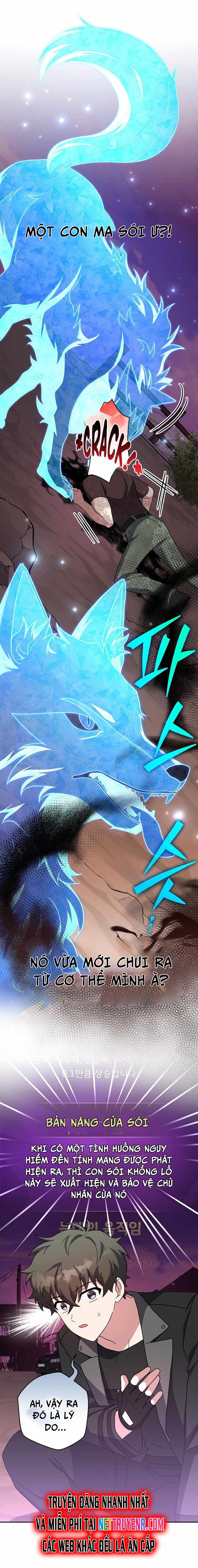 Nhân Vật Ngoài Lề Tiểu Thuyết: Chapter 124