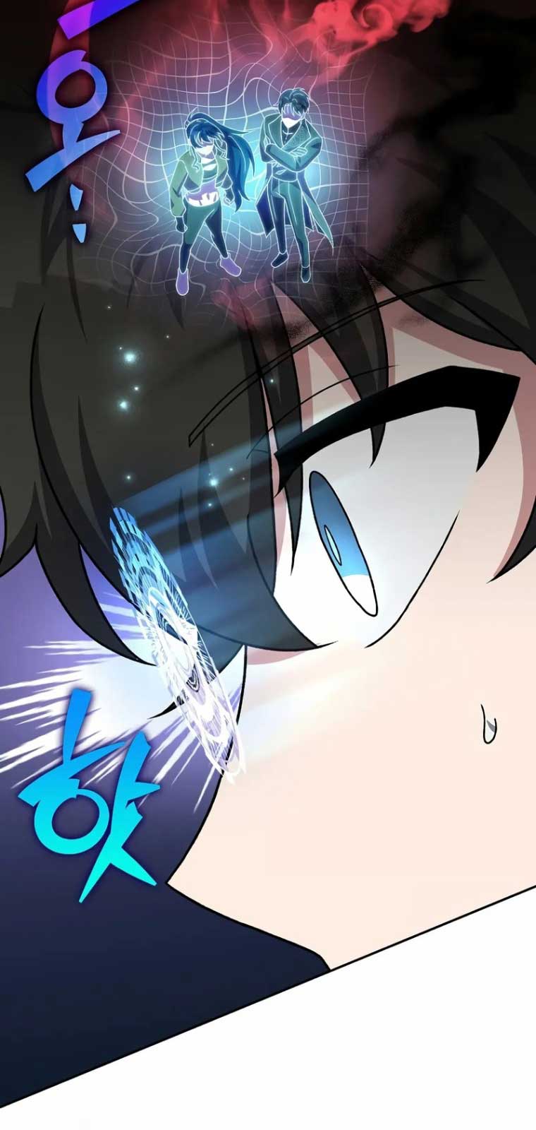 Nhân Vật Ngoài Lề Tiểu Thuyết: Chapter 128.1