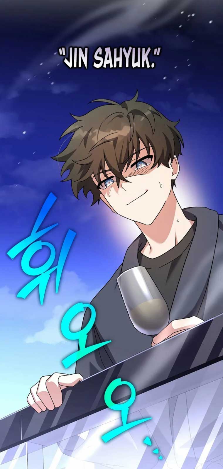 Nhân Vật Ngoài Lề Tiểu Thuyết: Chapter 128.1