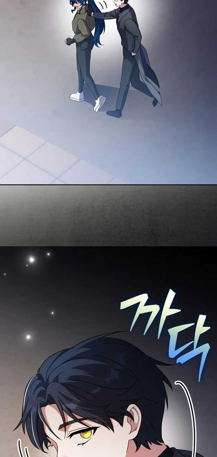 Nhân Vật Ngoài Lề Tiểu Thuyết: Chapter 128.1