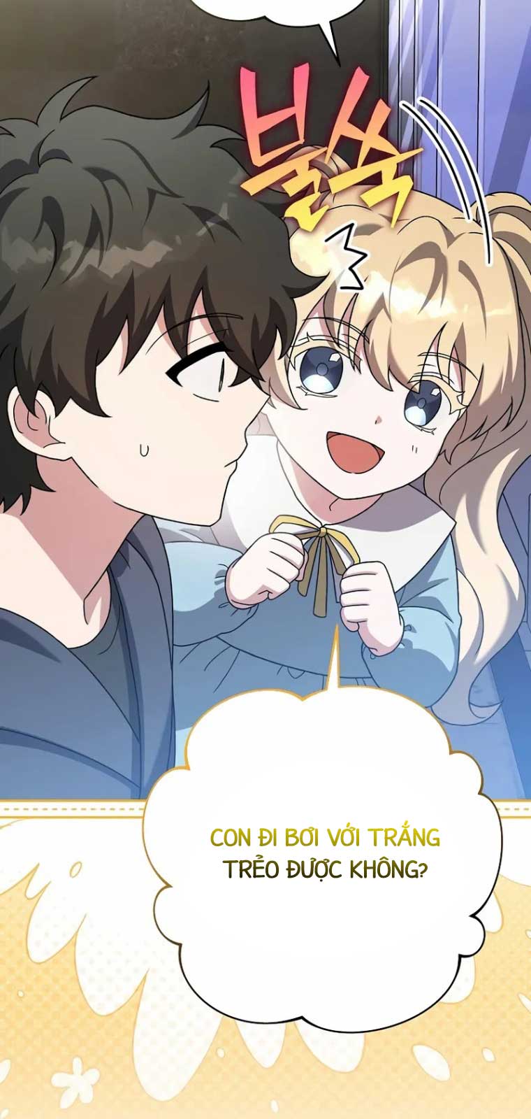 Nhân Vật Ngoài Lề Tiểu Thuyết: Chapter 128.1