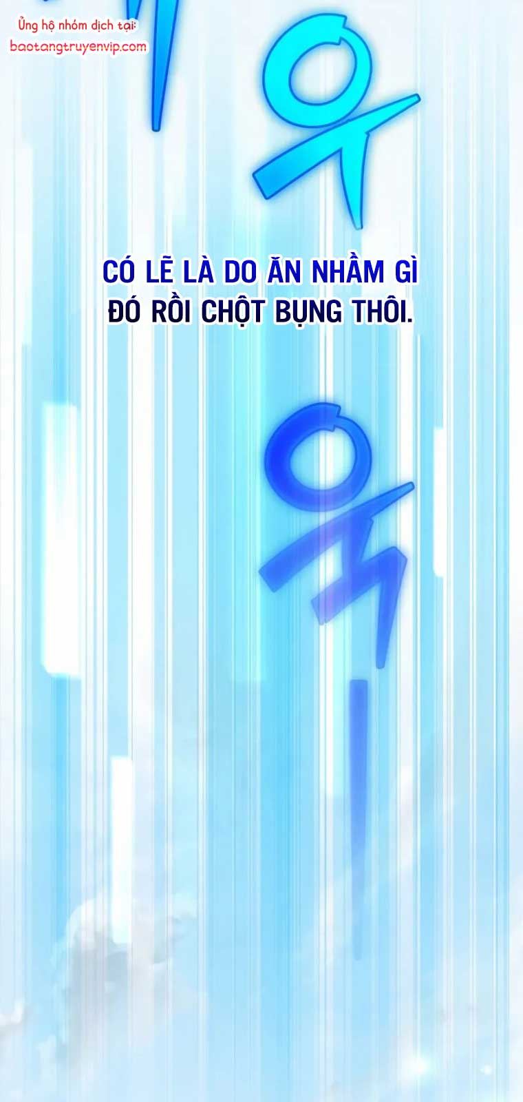 Nhân Vật Ngoài Lề Tiểu Thuyết: Chapter 128.1