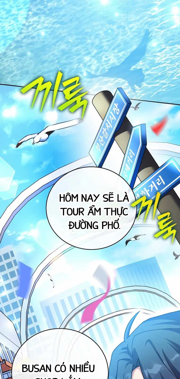 Nhân Vật Ngoài Lề Tiểu Thuyết: Chapter 128.1