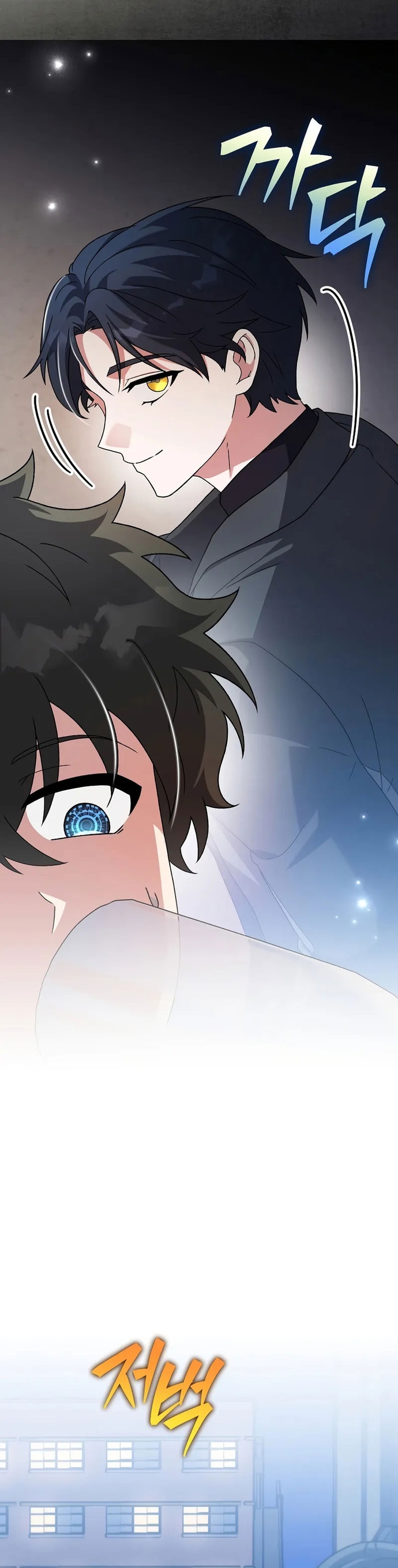 Nhân Vật Ngoài Lề Tiểu Thuyết: Chapter 128