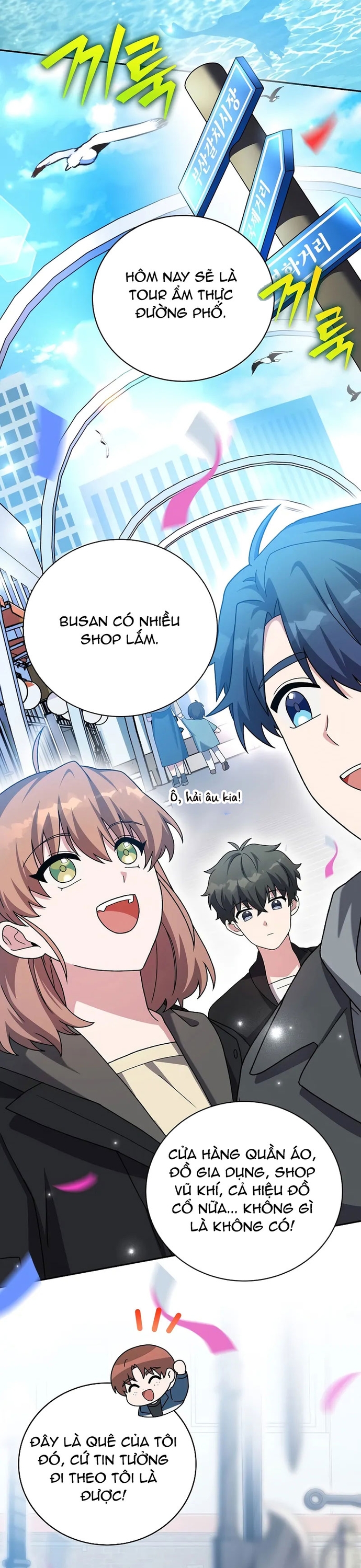 Nhân Vật Ngoài Lề Tiểu Thuyết: Chapter 128