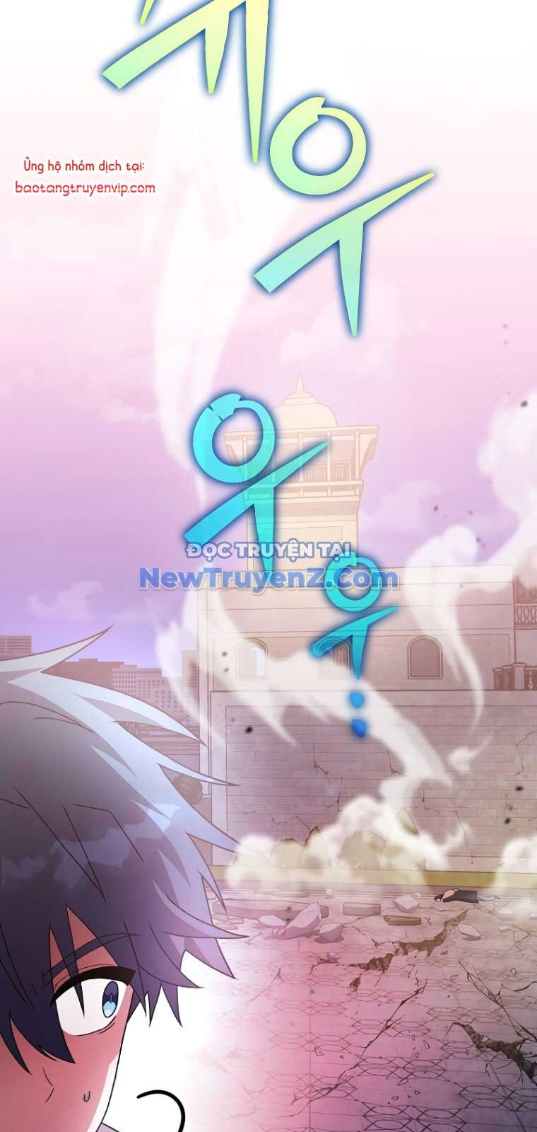 Nhân Vật Ngoài Lề Tiểu Thuyết: Chapter 129