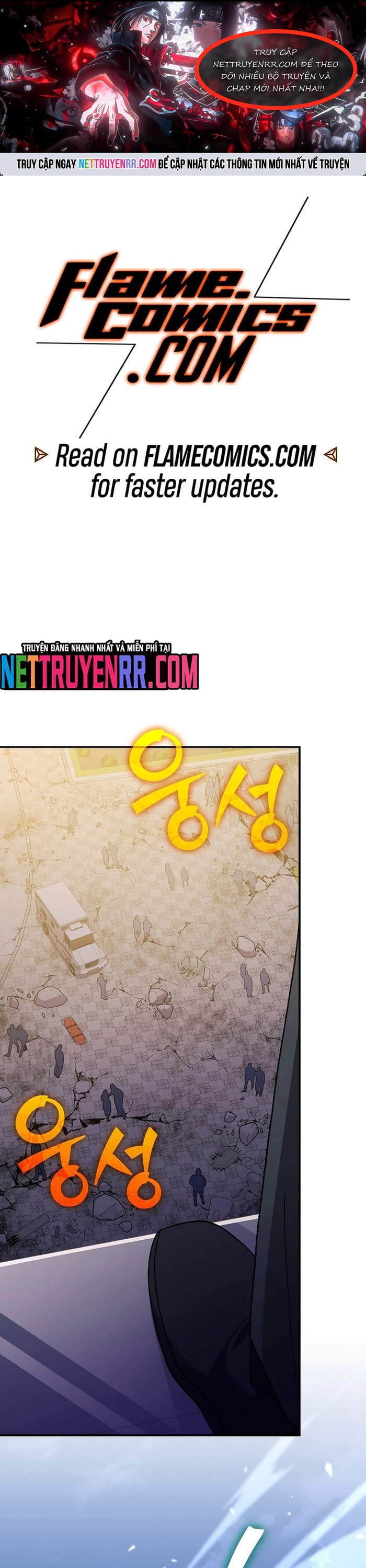 Nhân Vật Ngoài Lề Tiểu Thuyết: Chapter 131