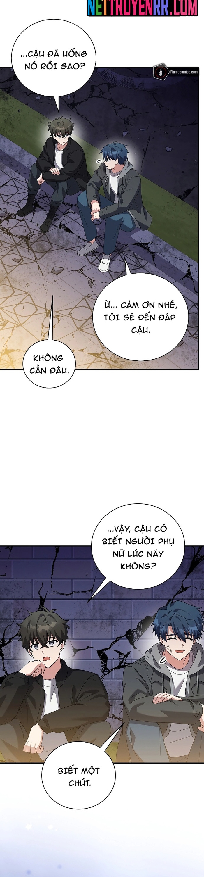 Nhân Vật Ngoài Lề Tiểu Thuyết: Chapter 131