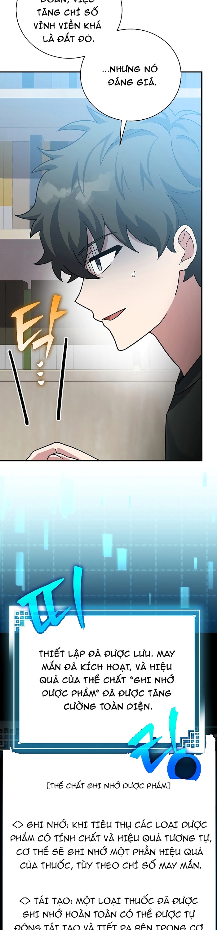 Nhân Vật Ngoài Lề Tiểu Thuyết: Chapter 131