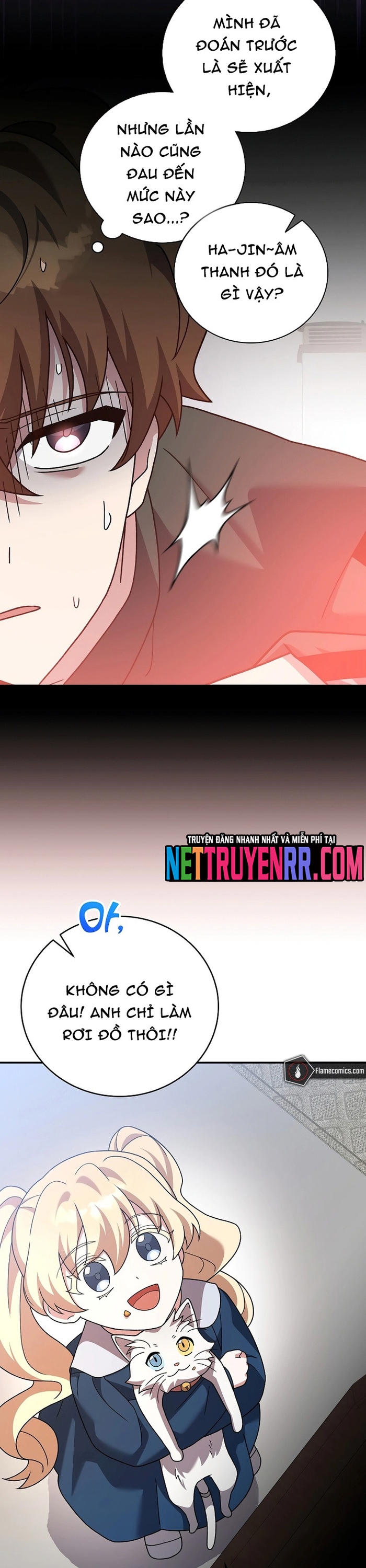 Nhân Vật Ngoài Lề Tiểu Thuyết: Chapter 131