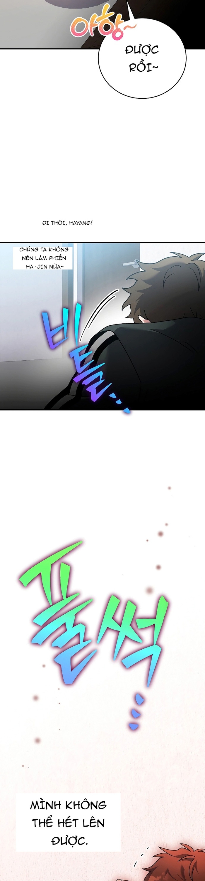 Nhân Vật Ngoài Lề Tiểu Thuyết: Chapter 131