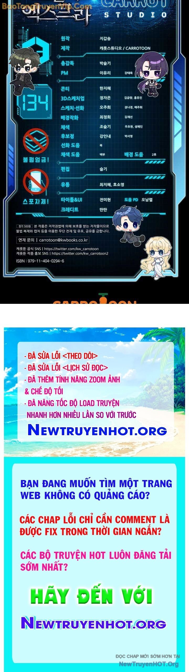 Nhân Vật Ngoài Lề Tiểu Thuyết: Chapter 134