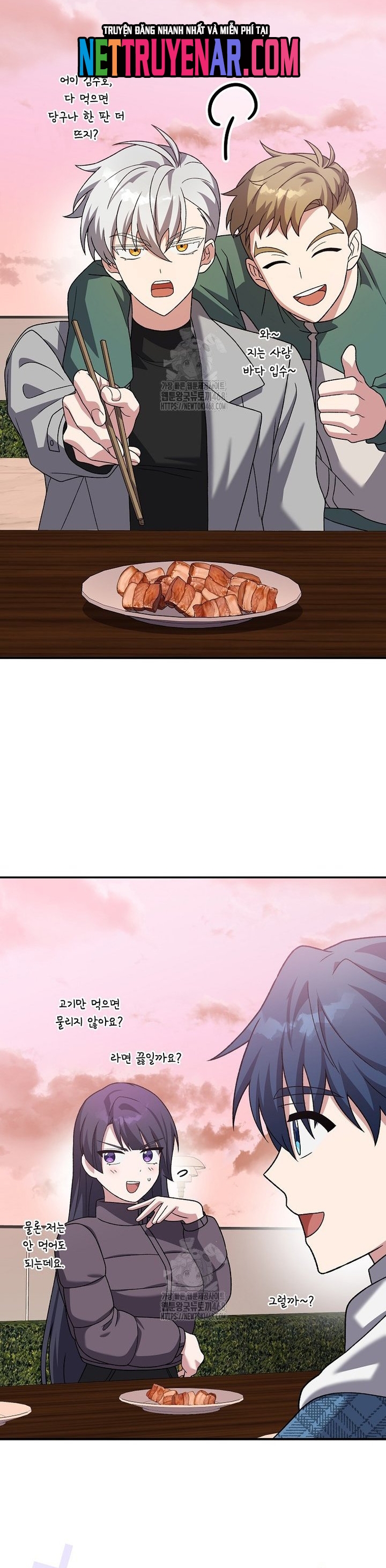 Nhân Vật Ngoài Lề Tiểu Thuyết: Chapter 138