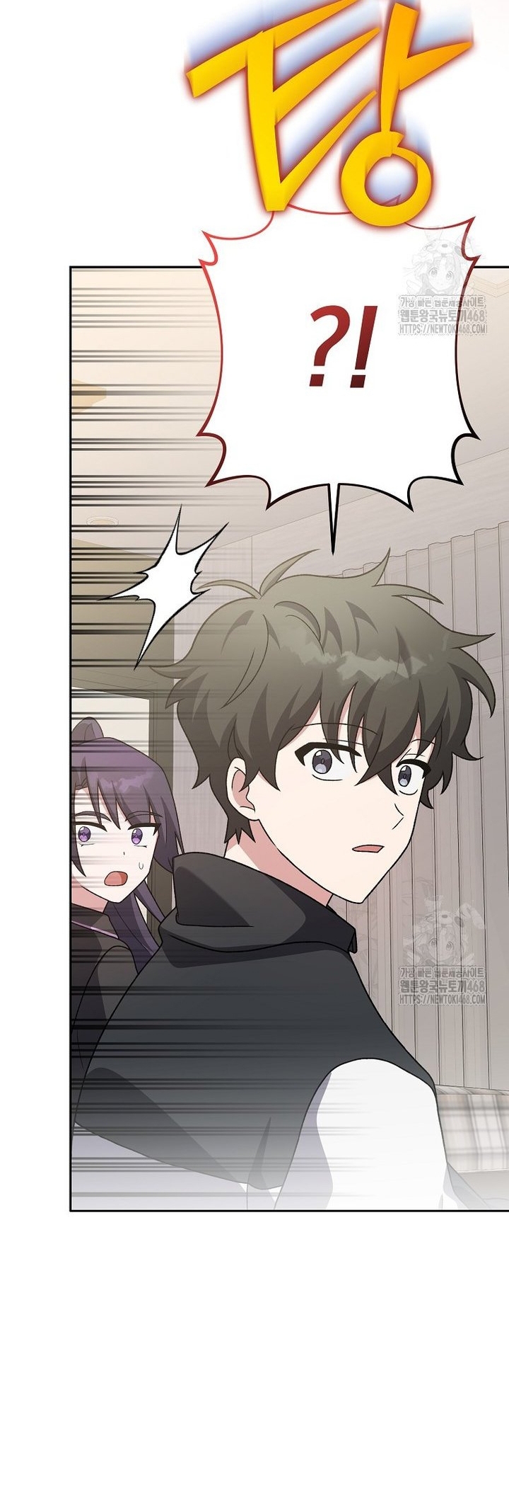 Nhân Vật Ngoài Lề Tiểu Thuyết: Chapter 138