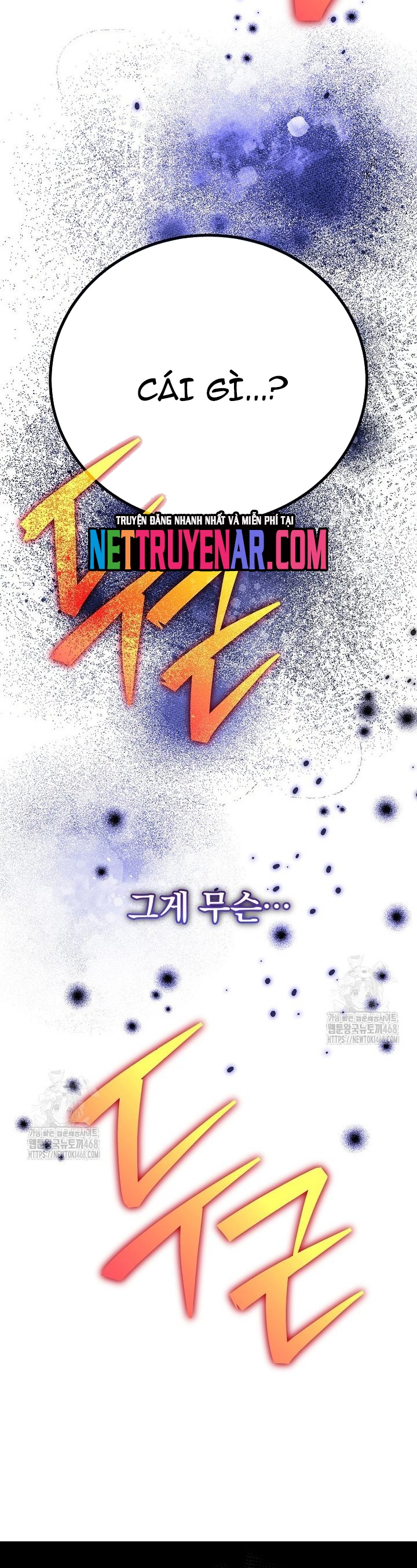 Nhân Vật Ngoài Lề Tiểu Thuyết: Chapter 138