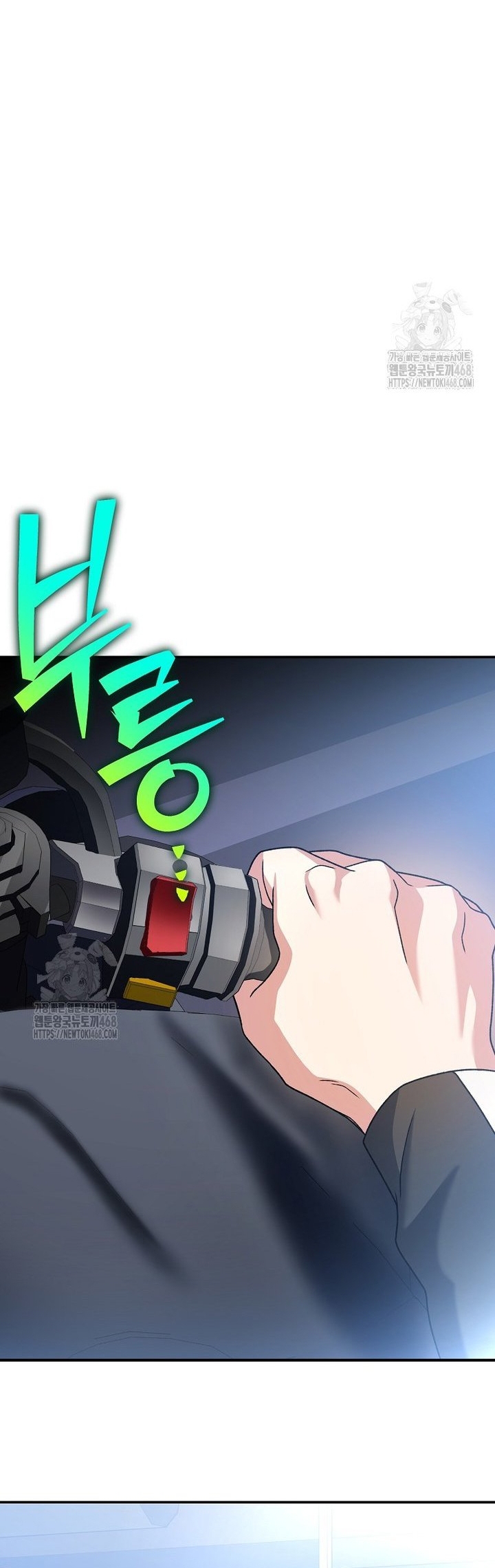 Nhân Vật Ngoài Lề Tiểu Thuyết: Chapter 138