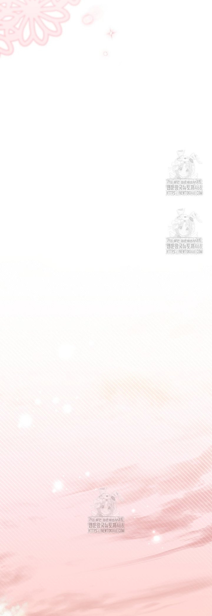 Nhân Vật Ngoài Lề Tiểu Thuyết: Chapter 138