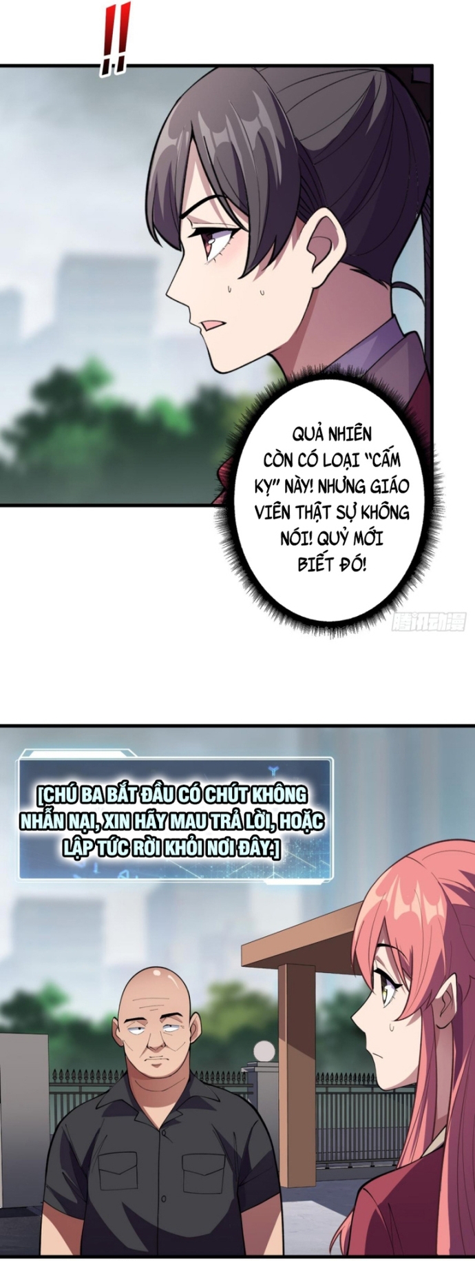 Nhân Vật Phản Diện? Chắc Chắn Không Phải Ta: Chapter 103