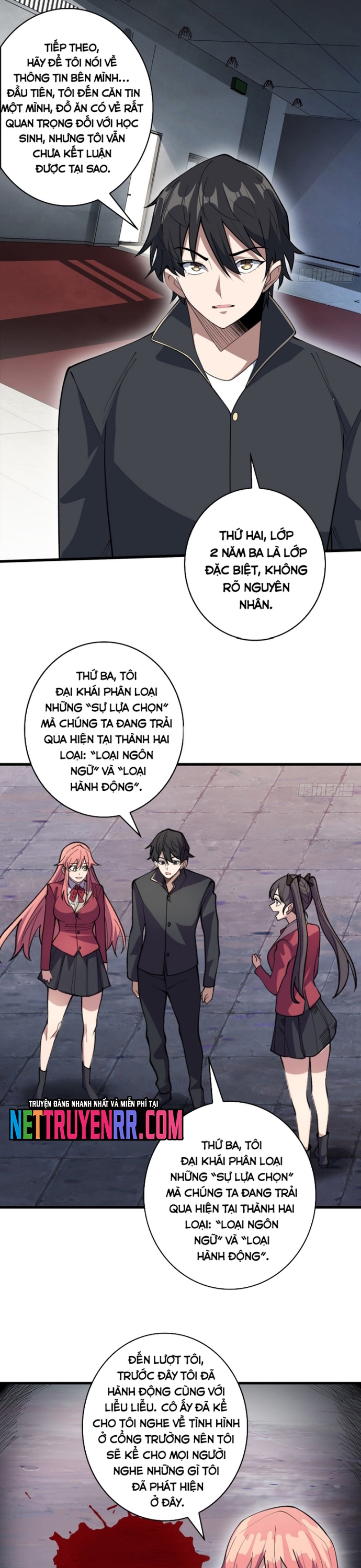 Nhân Vật Phản Diện? Chắc Chắn Không Phải Ta: Chapter 107