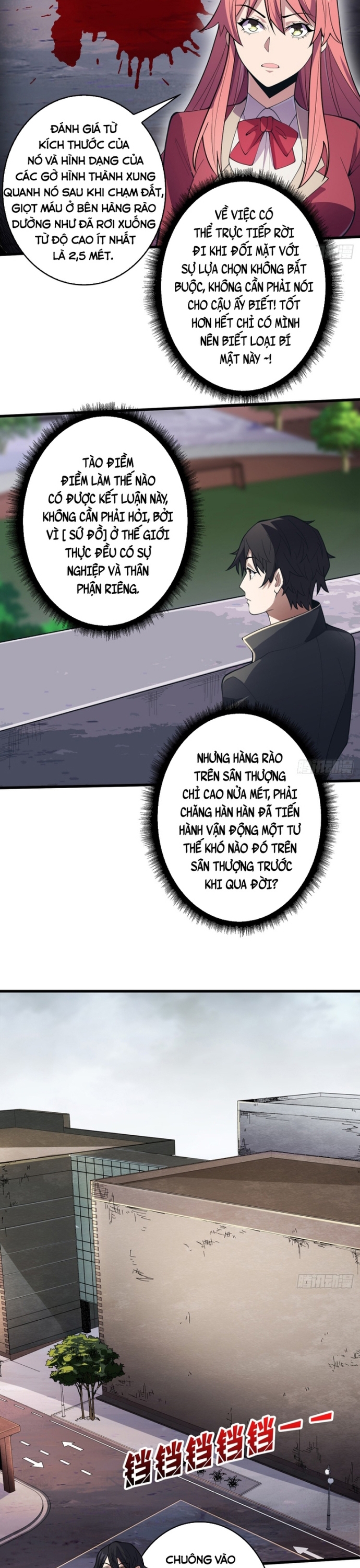 Nhân Vật Phản Diện? Chắc Chắn Không Phải Ta: Chapter 107