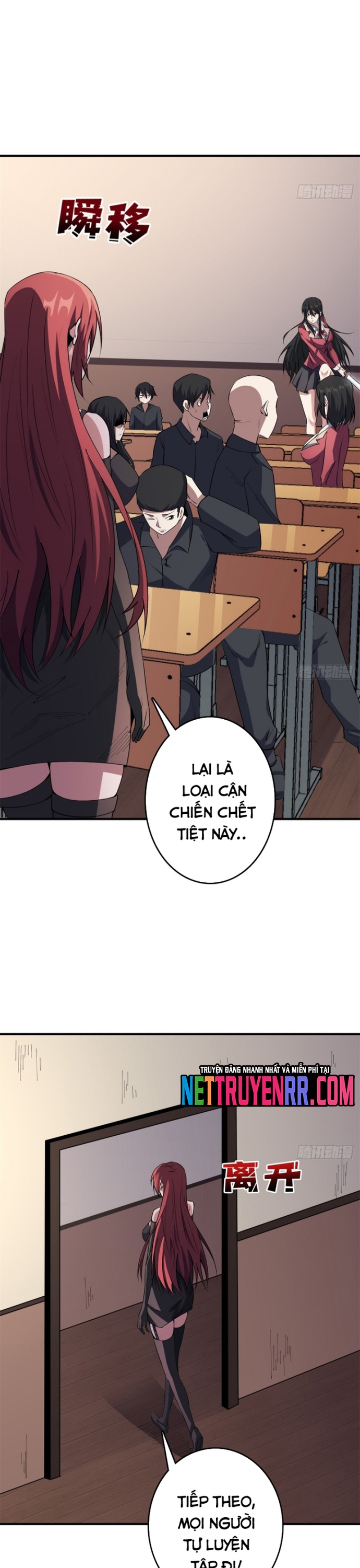 Nhân Vật Phản Diện? Chắc Chắn Không Phải Ta: Chapter 109