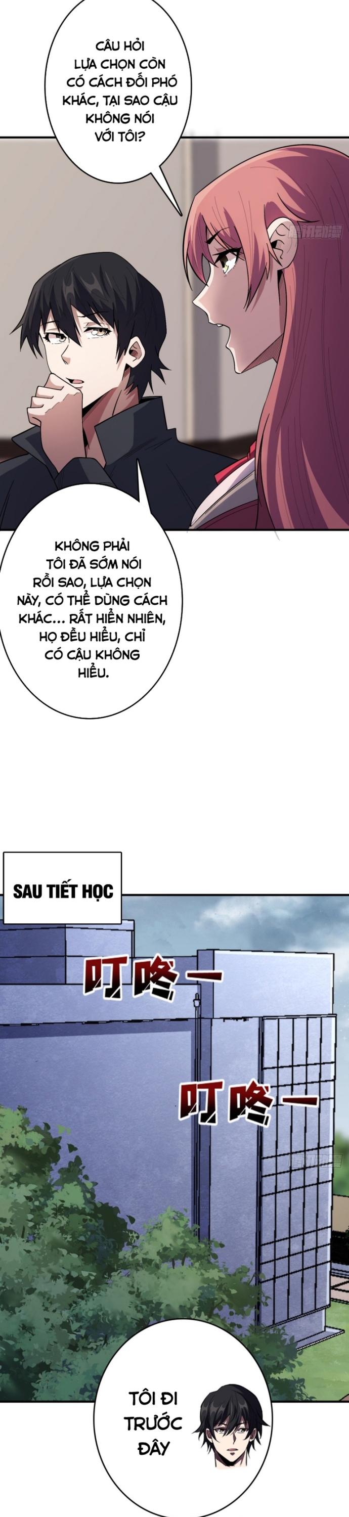 Nhân Vật Phản Diện? Chắc Chắn Không Phải Ta: Chapter 109