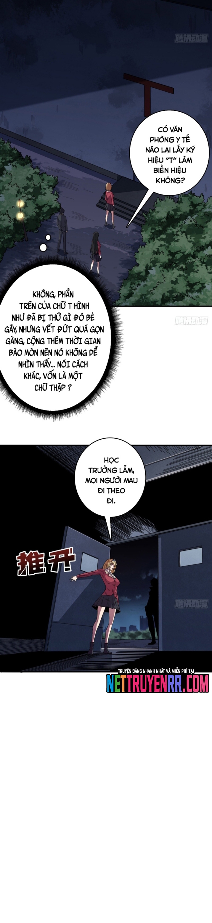 Nhân Vật Phản Diện? Chắc Chắn Không Phải Ta: Chapter 113