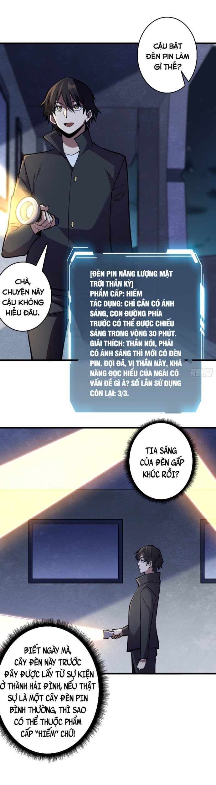 Nhân Vật Phản Diện? Chắc Chắn Không Phải Ta: Chapter 128