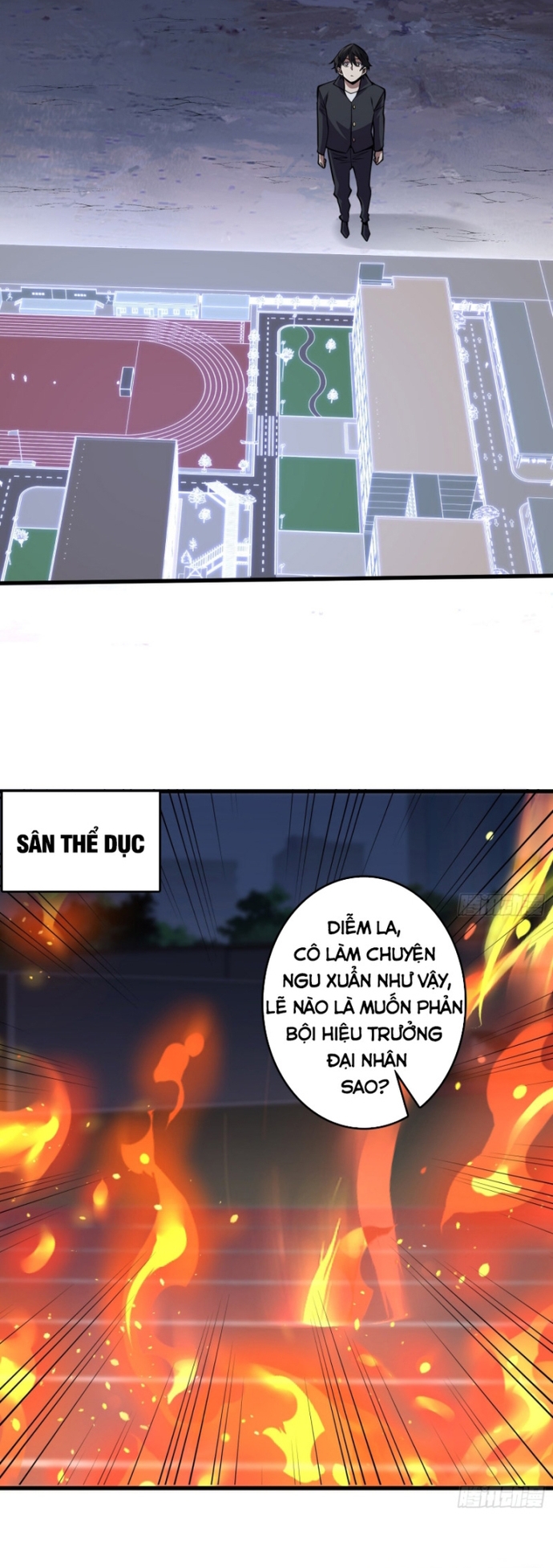 Nhân Vật Phản Diện? Chắc Chắn Không Phải Ta: Chapter 128